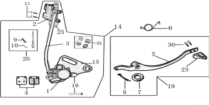 12 Rear Brake