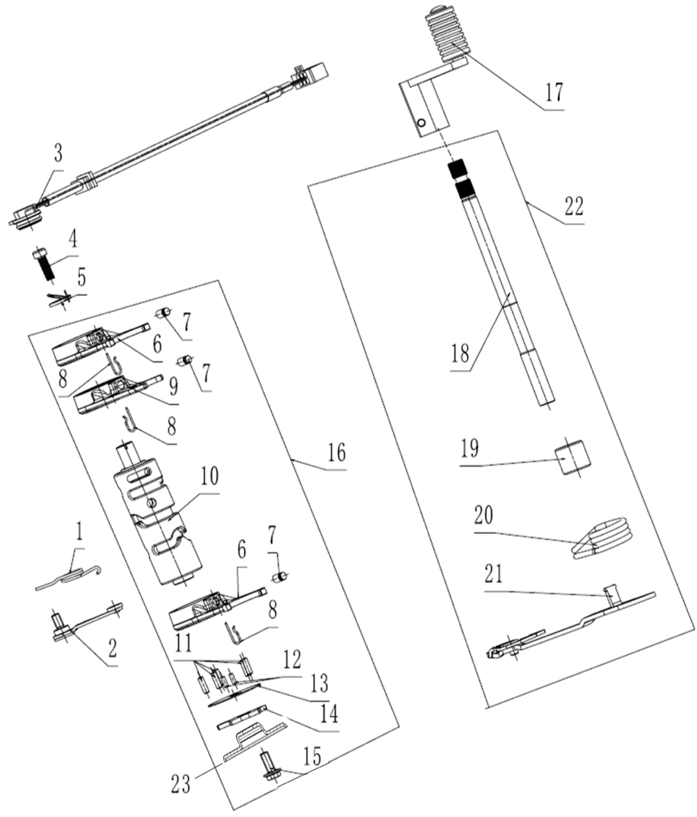 42 Gearshift Mechanism