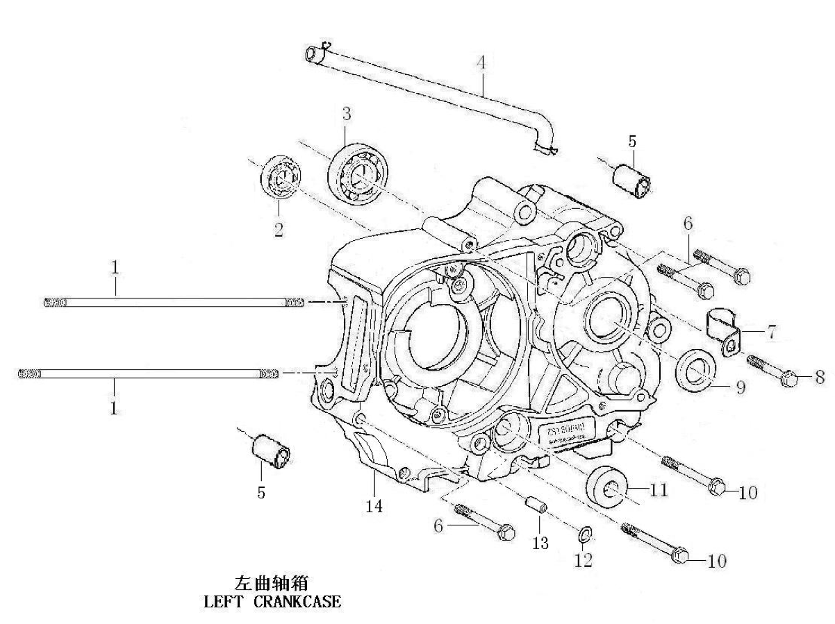 37 Left Crankcase