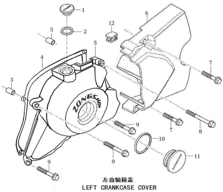 34 Left Crankcase Cover