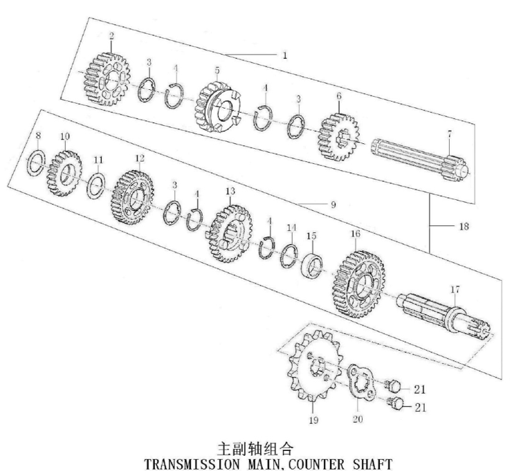 40 Transmission Main, Counter Shaft