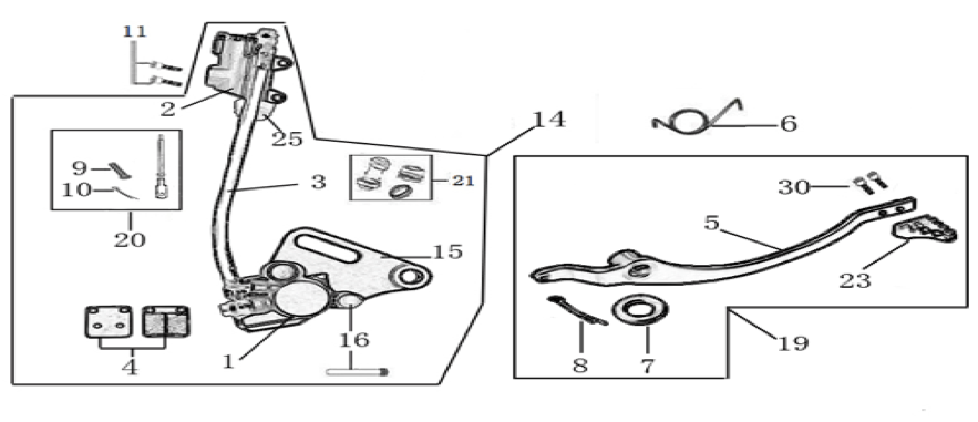 12 Rear Brake