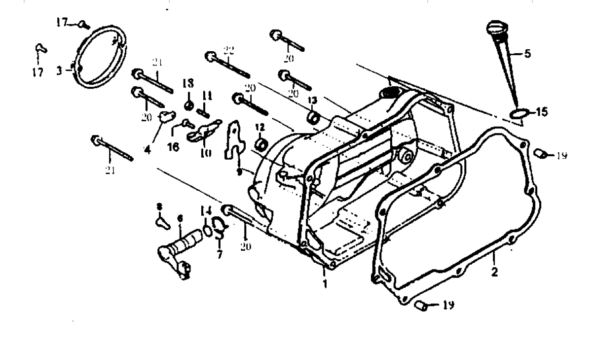 35 Right Crankcase Cover