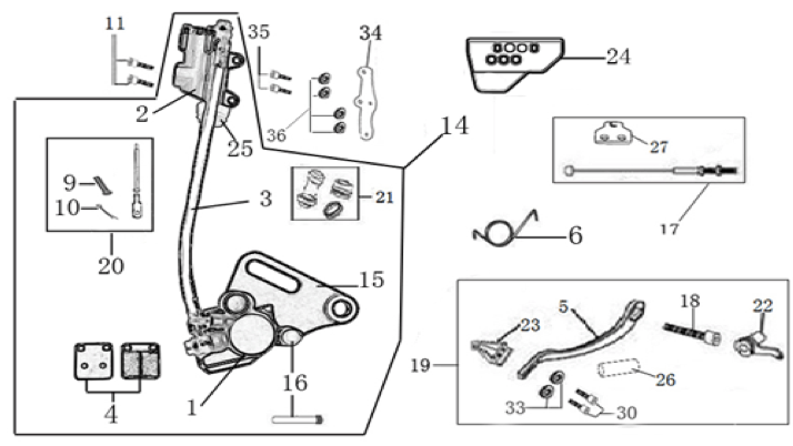 12 Rear Brake