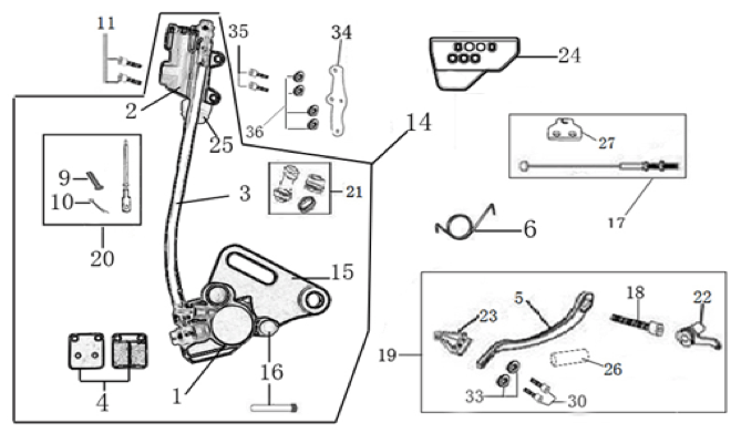 12 Rear Brake