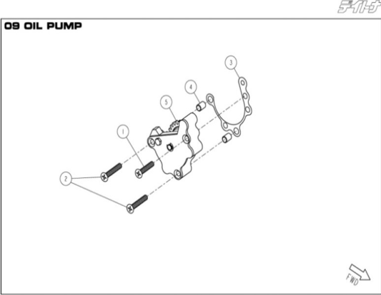 38 Oil Pump