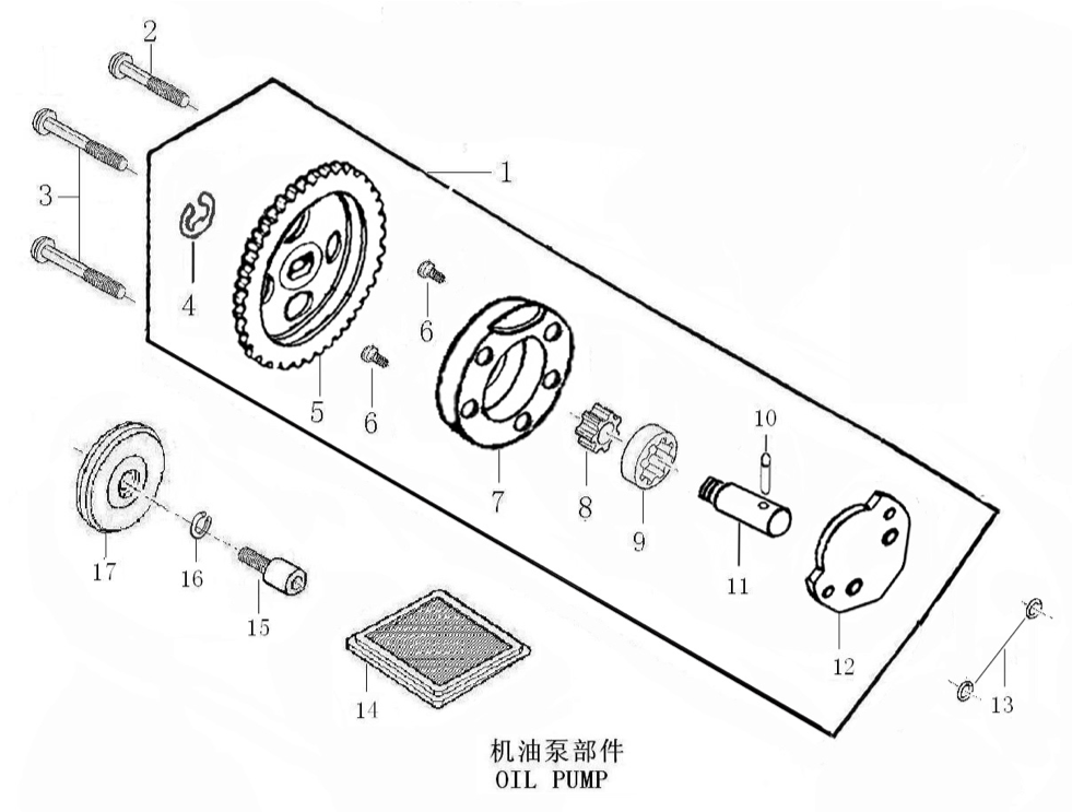 34 Oil Pump Parts