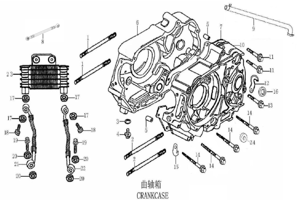 35 Crankcase