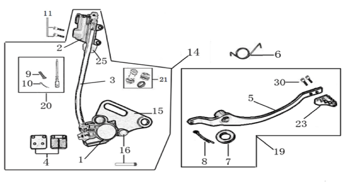 12 Rear Brake