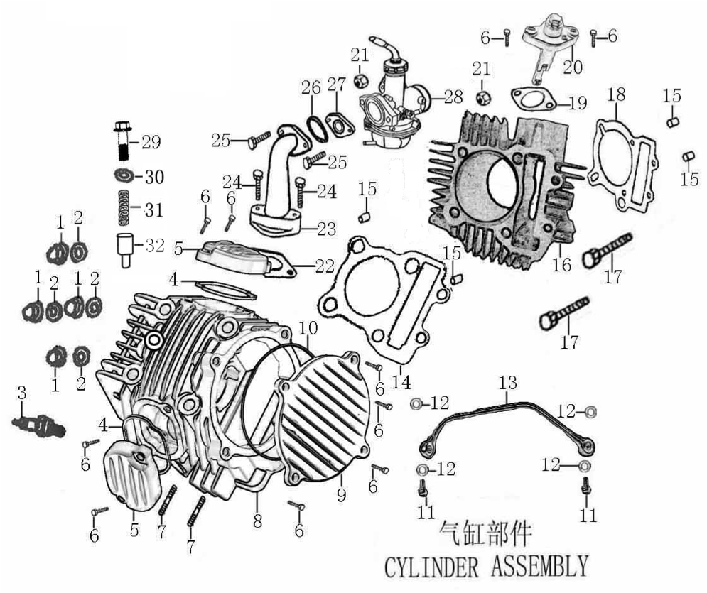 30 Cylinder Assy