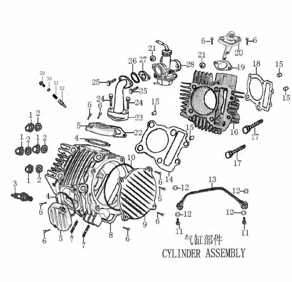 30 Cylinder Assy