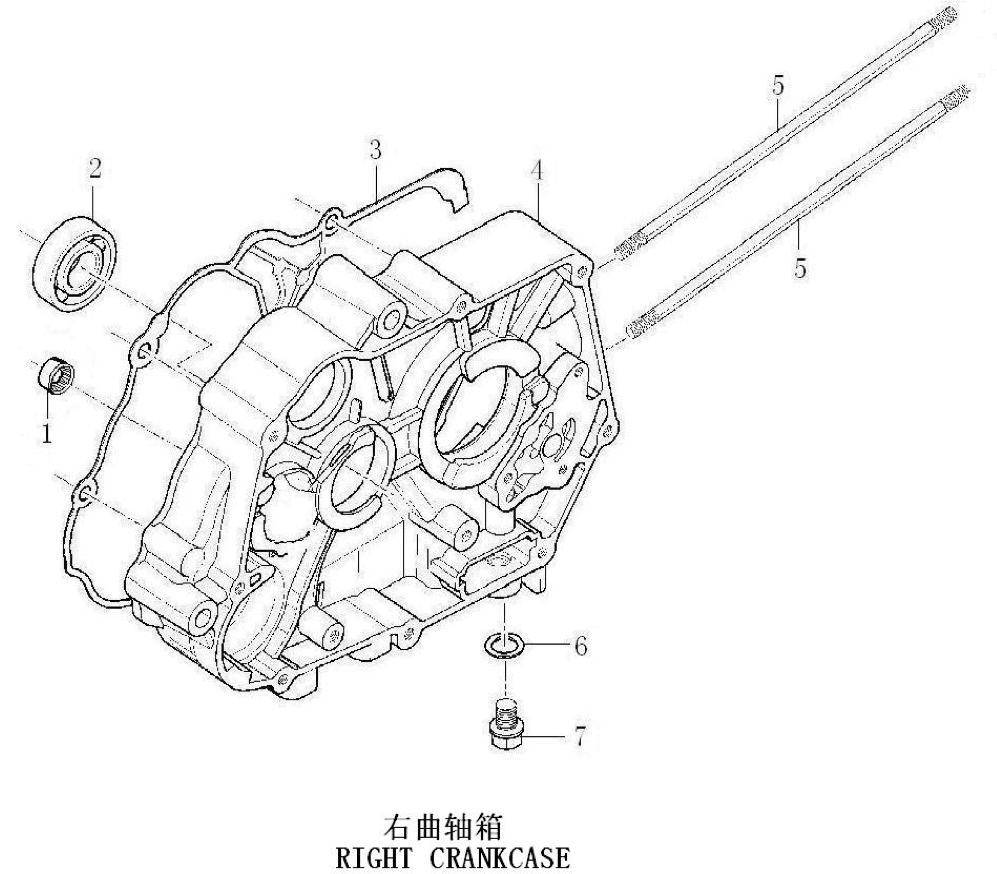 38 Right Crankcase