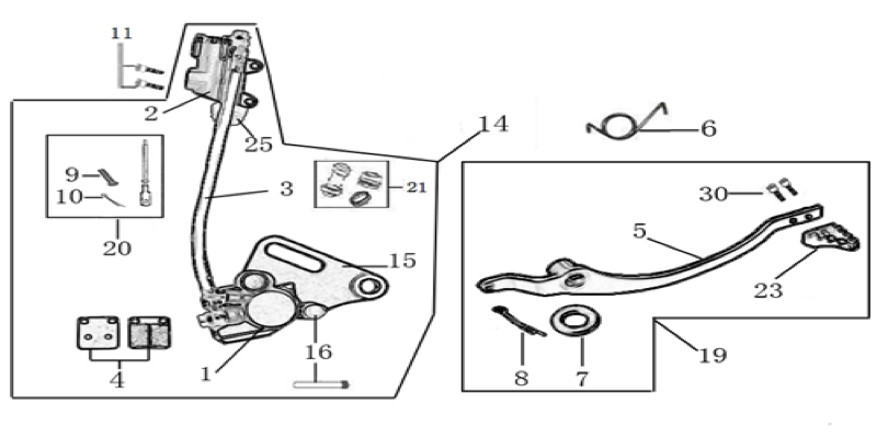 12 Rear Brake