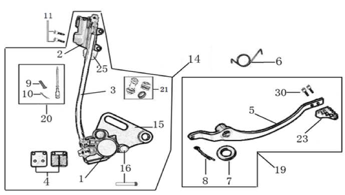 12 Rear Brake