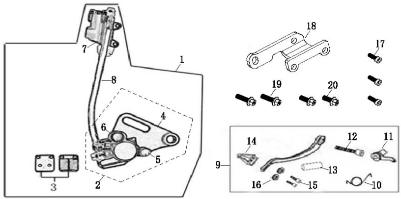 11 Rear Brake