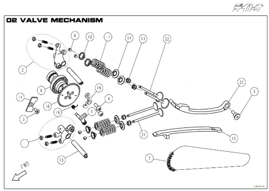 31 Valve Mechanism