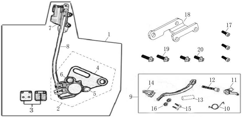 11 Rear Brake