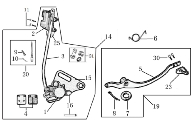 11 Rear Brake