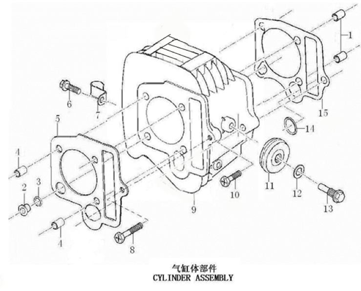 31 Cylinder Assembly