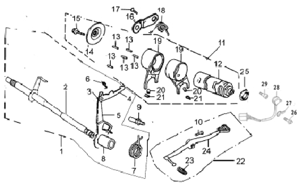 41 Gearshifting Device