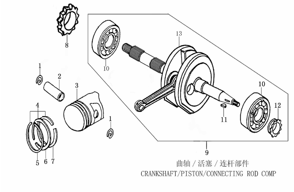 36 Crankshaft / Piston / Connecting Rod Comp