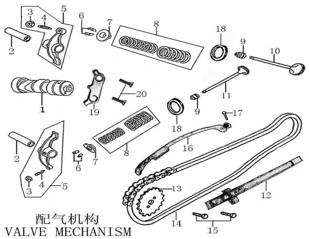 31 Valve Mechanism