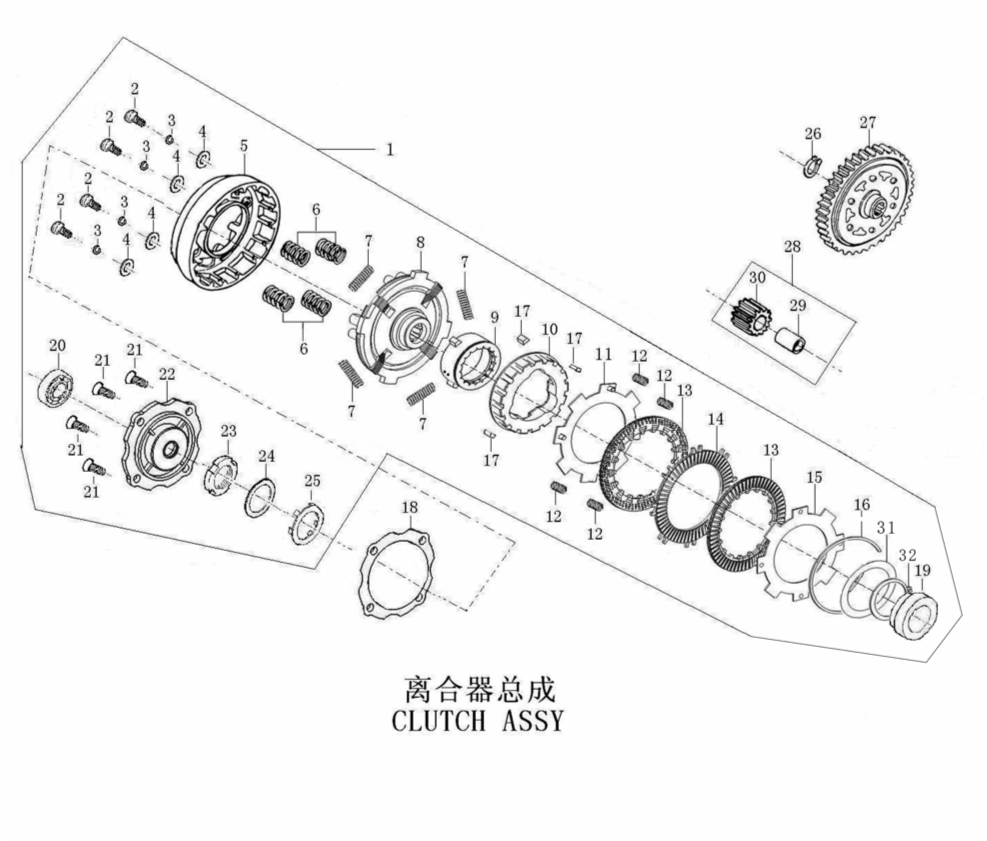 35 Clutch Assy