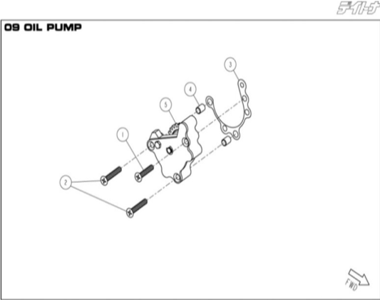 09 Oil Pump