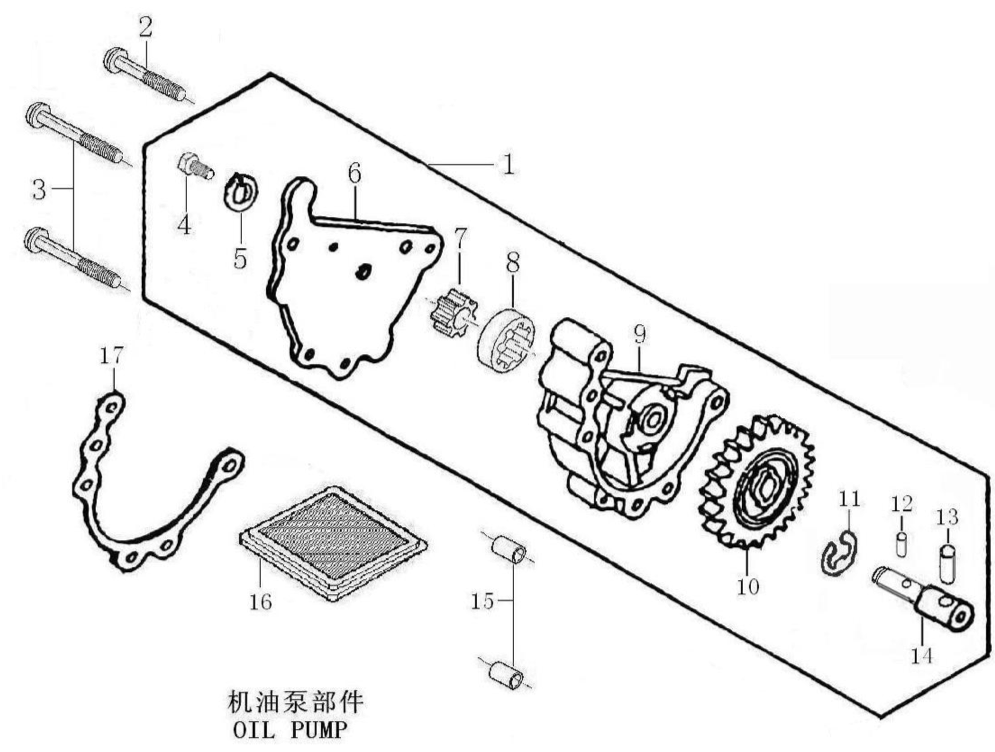 34 Oil Pump Parts