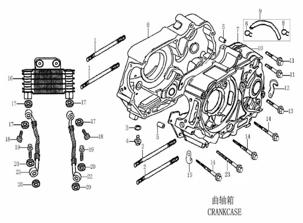 35 Crankcase 