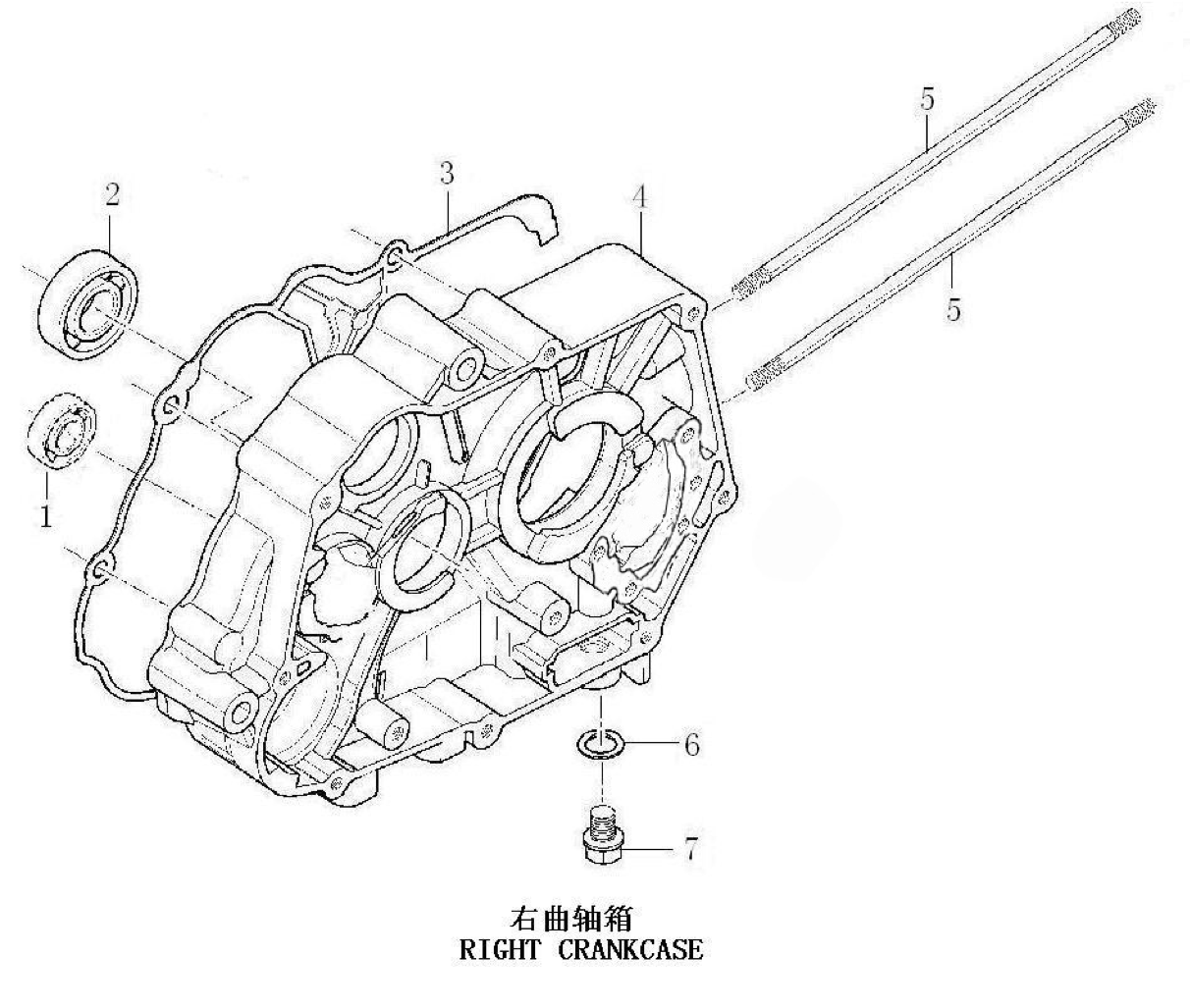 38 Right Crankcase