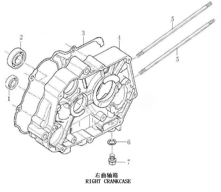 38 Right Crankcase