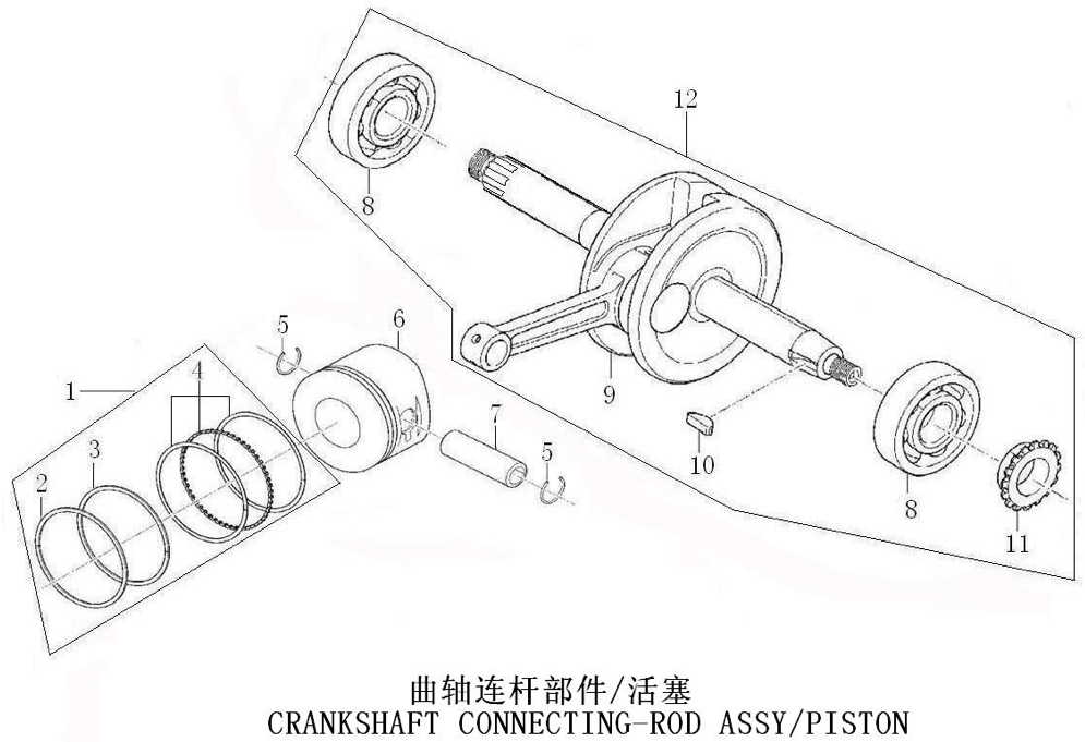 39 Crankshaft Connecting-Rod Assy/Piston