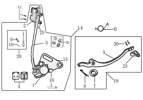 12 REAR BRAKE ASSEMBLY