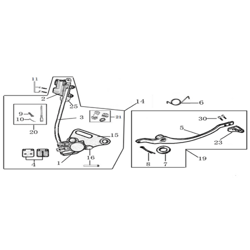 12 Rear Brake