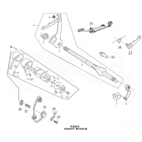 42 Gearshift Mechanism