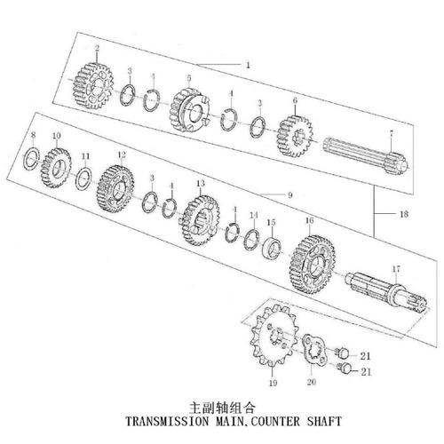 40 Transmission Main, Counter Shaft