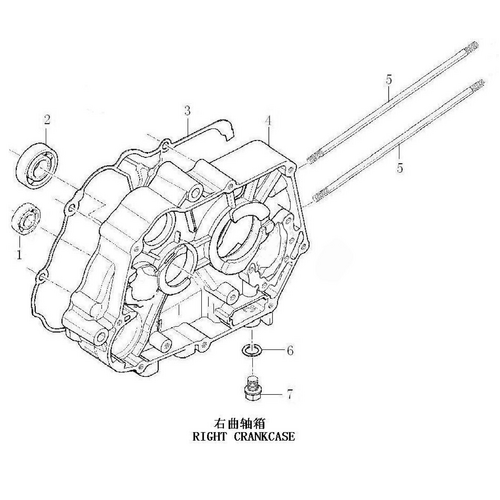 38 Right Crankcase