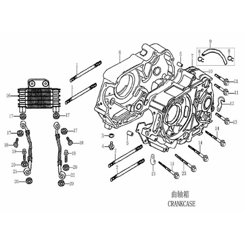 35 Crankcase 