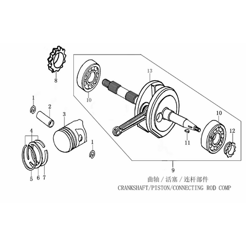 36 Crankshaft / Piston / Connecting Rod Comp