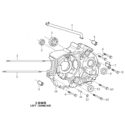 37 Left Crankcase