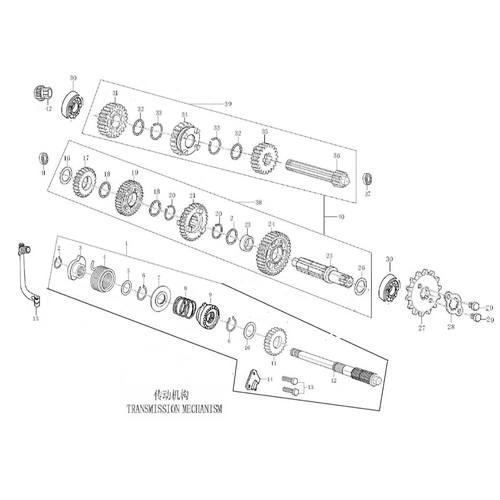 37 Transmission Mechanism