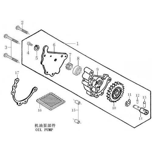 34 Oil Pump Parts