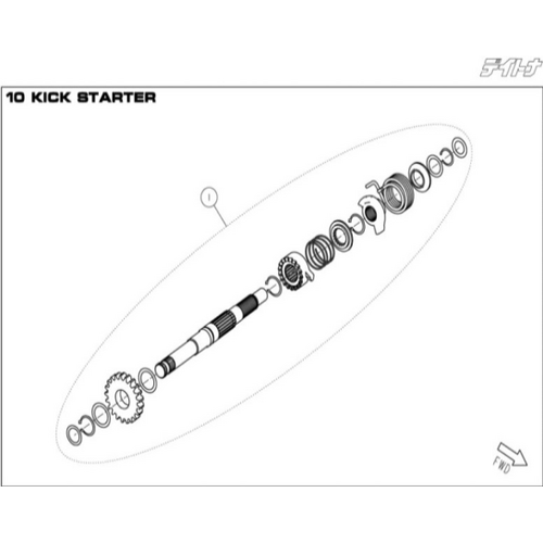 39 Kick Starter