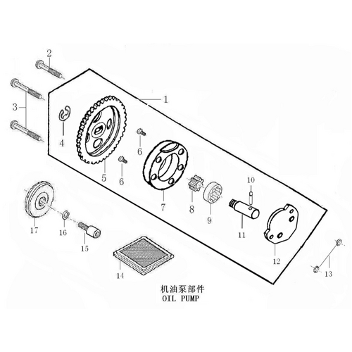 34 Oil Pump Parts