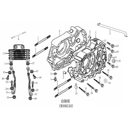 35 Crankcase