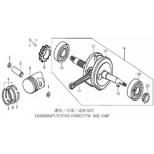 36 Crankshaft/Piston/Connecting Rod Comp