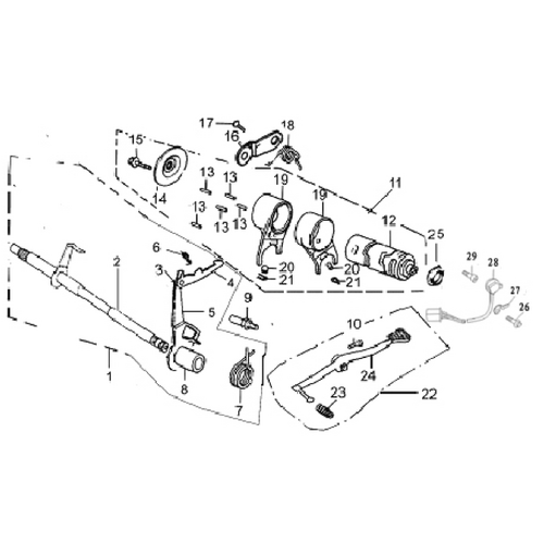 41 Gearshifting Device