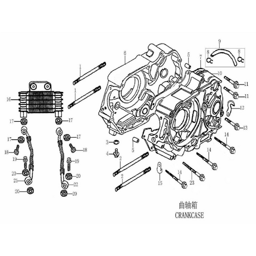 35 Crankcase