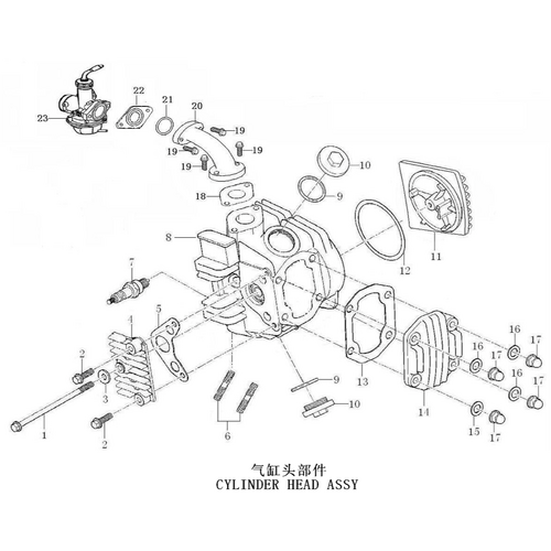 30 Cylinder Head Assy